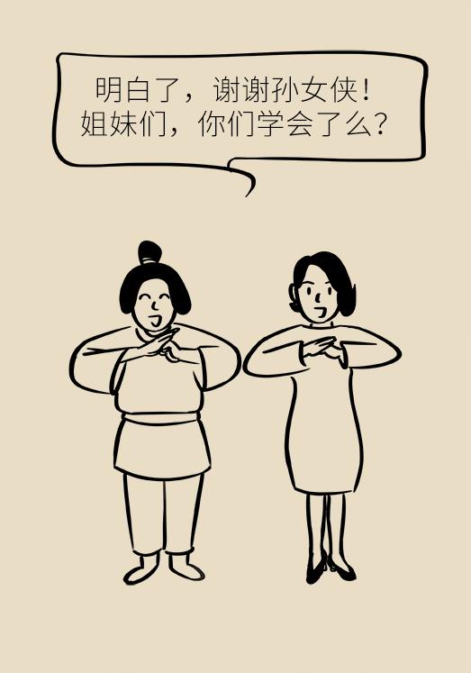 这个问题每个女生都有，知道预防是关键！