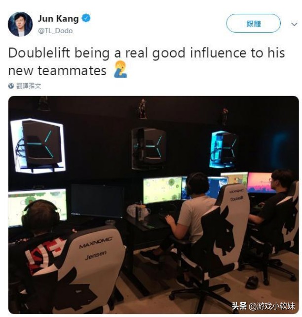 LOL:到底谁教了CoreJJ脏话?其英语老师艾特大师兄:是你吗?