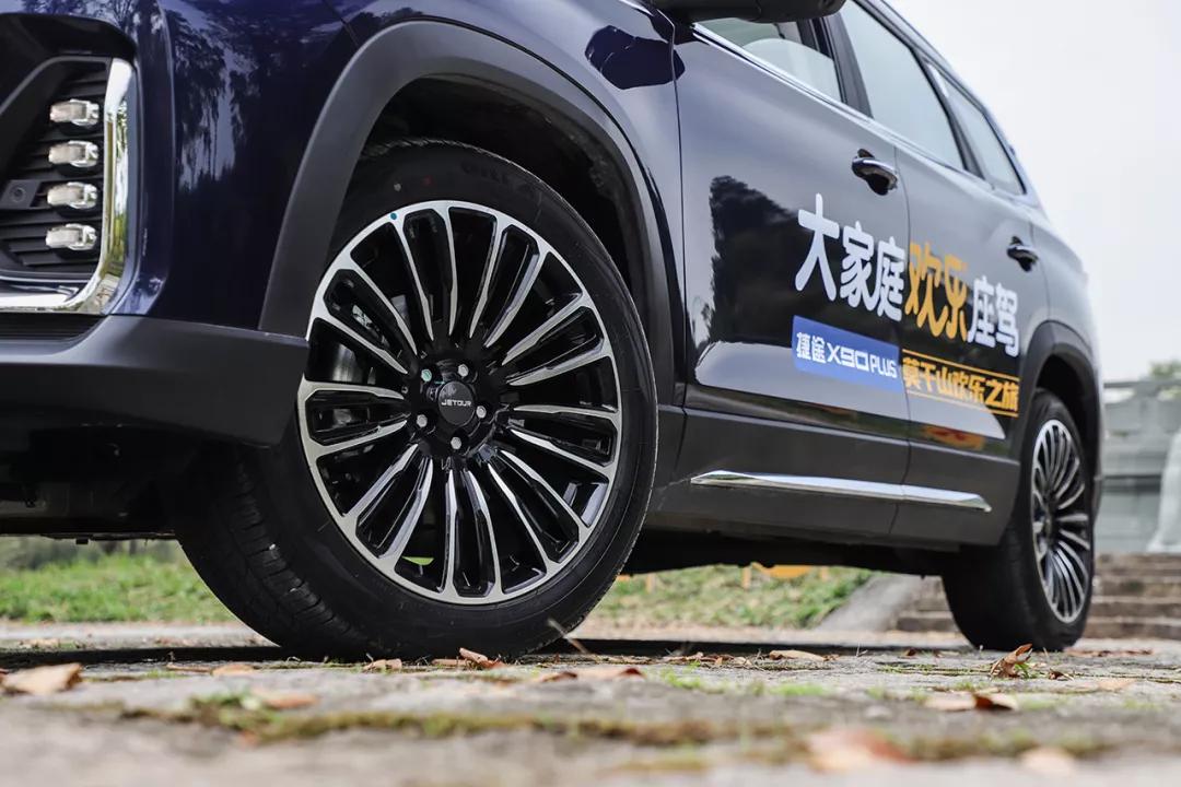 捷途X90PLUS增两款车型,捷途x90plus是中型suv吗