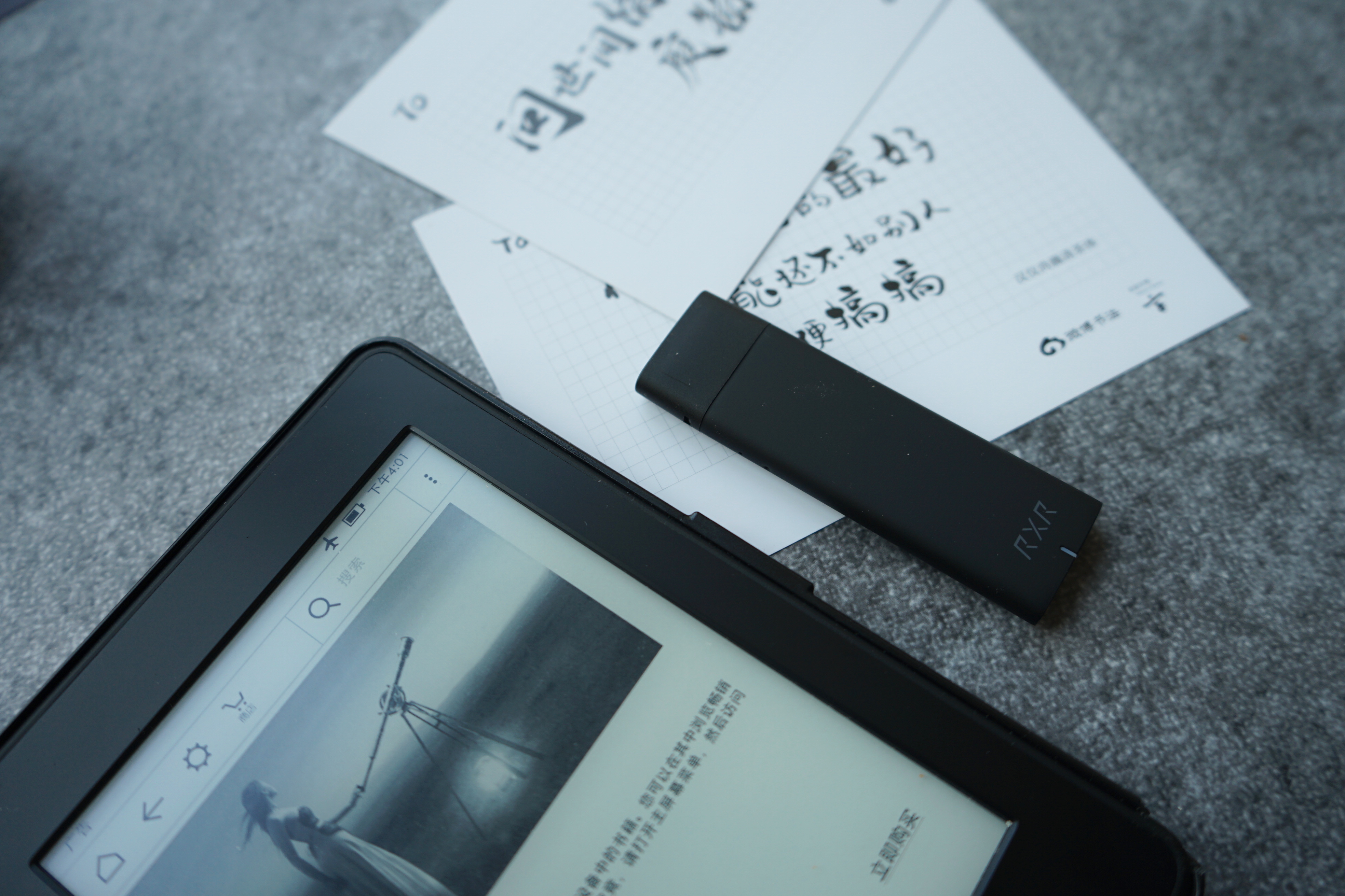 年轻人的新型潮流,年轻人的时尚新趋势