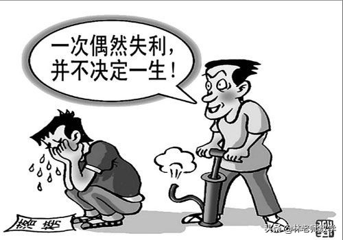 考不上高中初中生最佳选择,考不上高中有出路吗