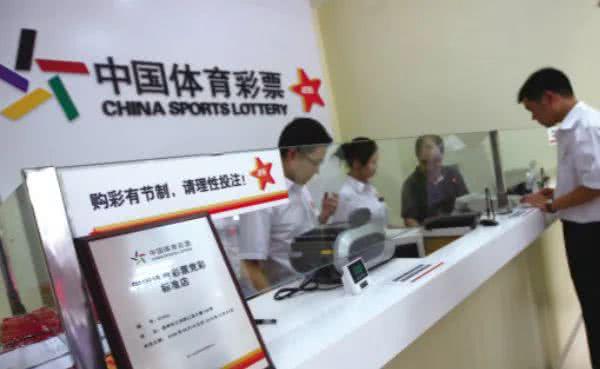 竞彩有什么坑,竞彩十大误区是什么