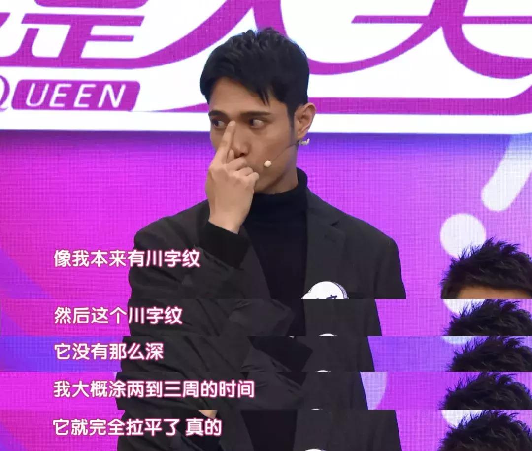 补水保湿淡化黑眼圈眼袋,黑眼袋黑眼圈用什么护肤品消除