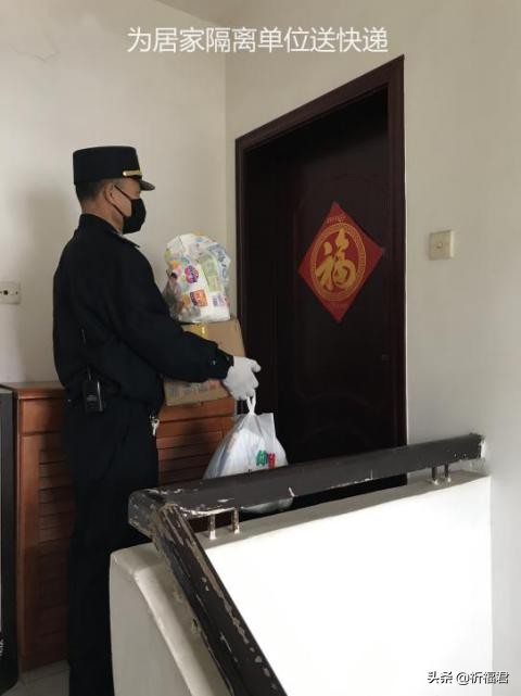 跨越南北半球辗转4城，祈福集团急筹医疗物资捐赠抗疫一线