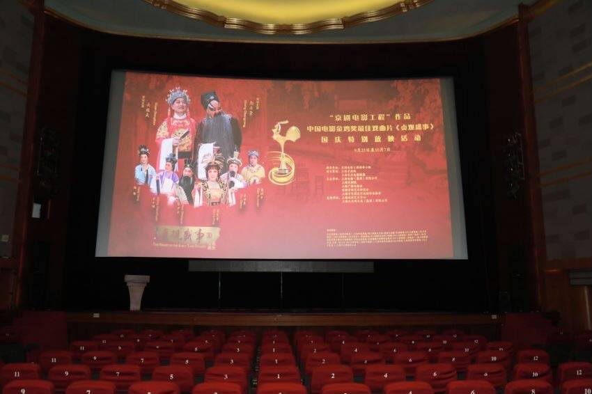 陈薪伊京剧贞观盛事,京剧贞观盛世完整版