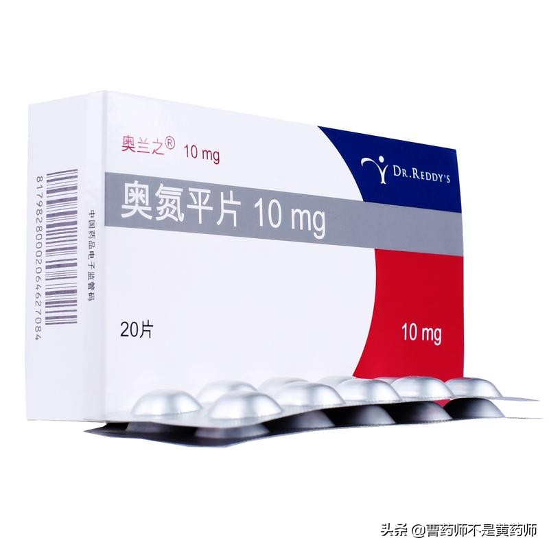 奥氮平大降价，一盒80，哪里能买到？