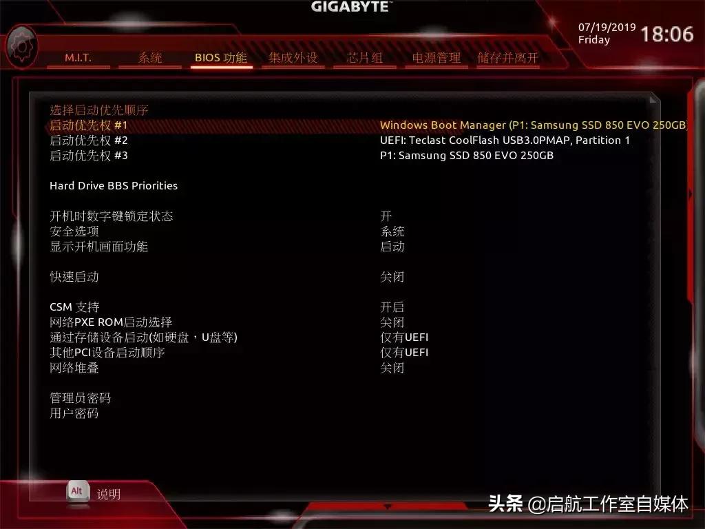 windows10官方原版下载方法,windows10官方版本怎么安装驱动