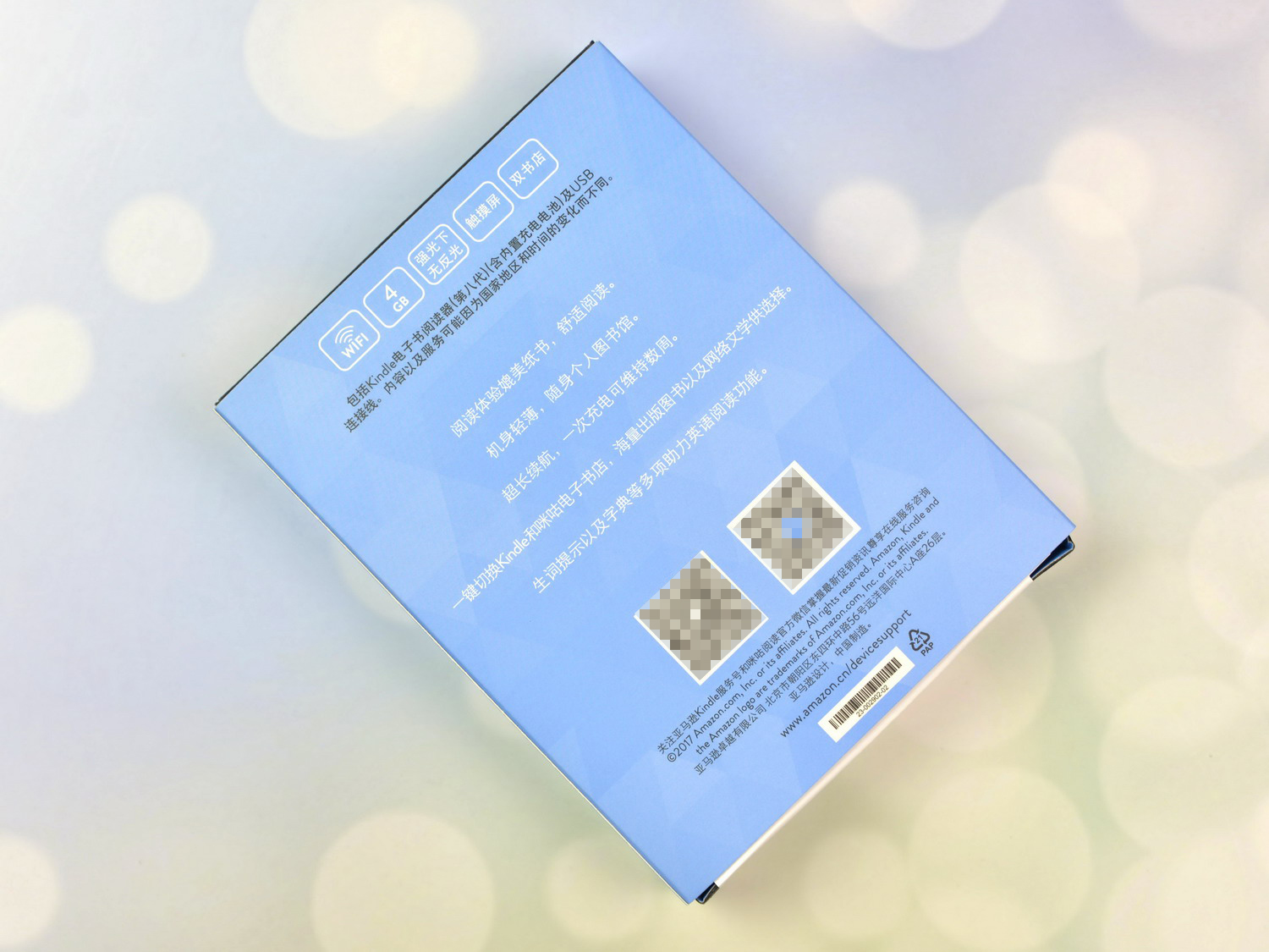 kindle和kindle咪咕版区别,kindle咪咕版值得入手吗