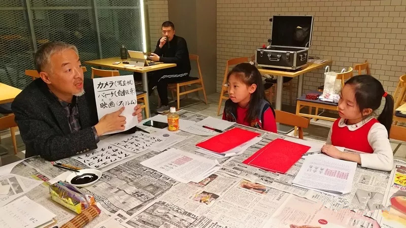 文化交流之旅,文化交流学习活动