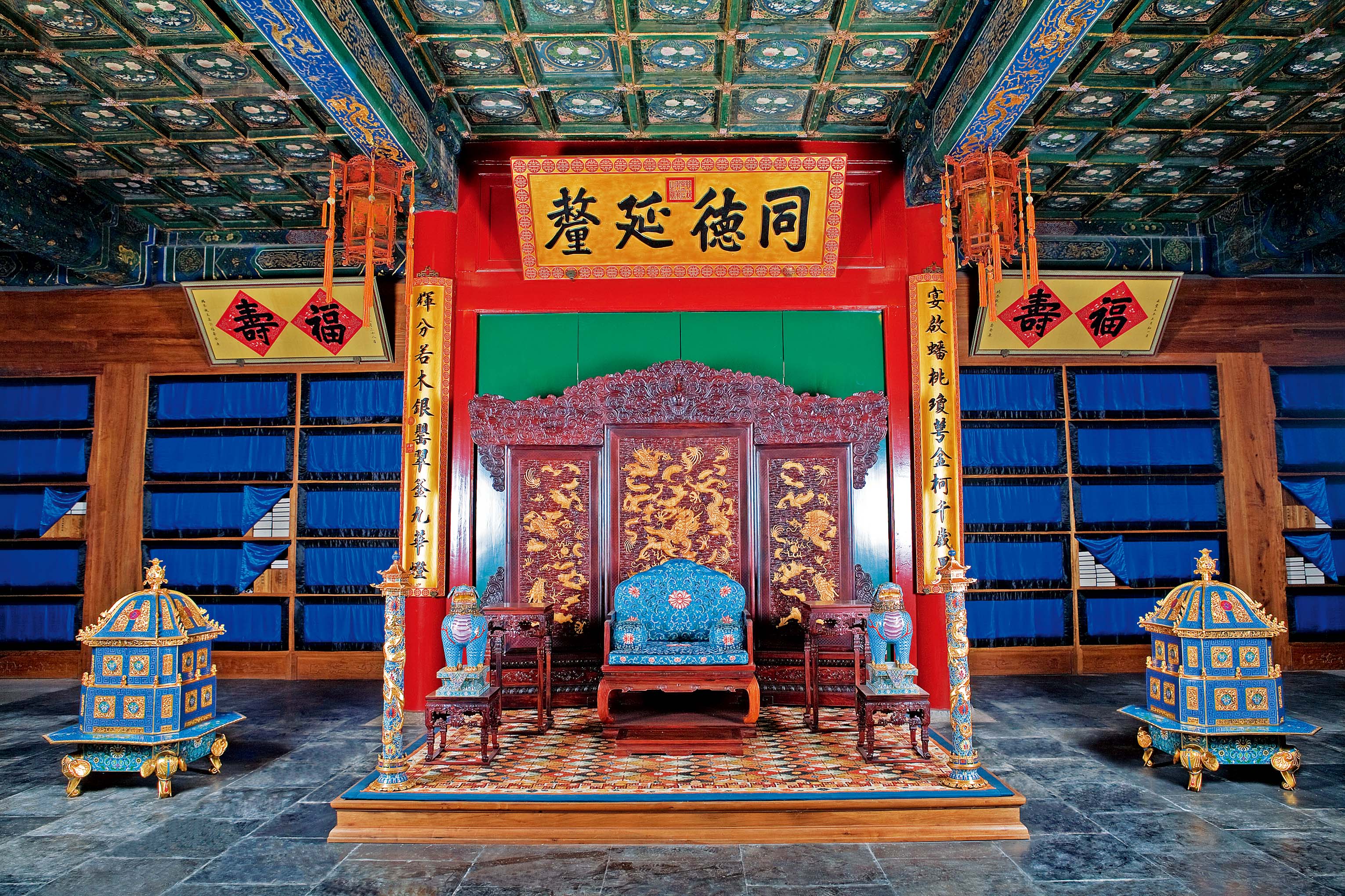 恭王府景区用提前订票吗 (五一假期恭王府网上购票)