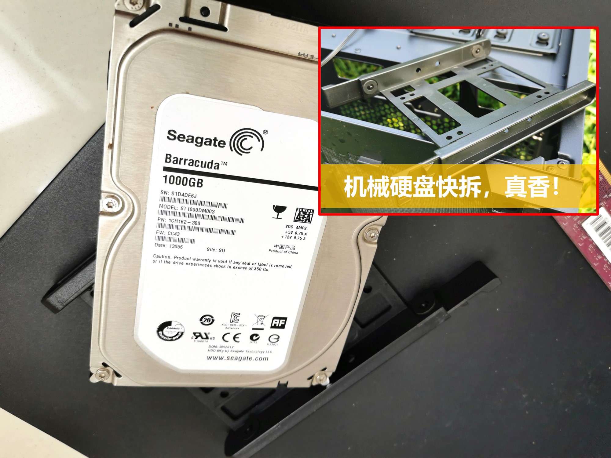 骨伽x70机箱,骨伽机箱x7