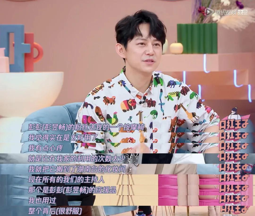 粉丝送明星礼物被嫌弃,粉丝给明星送的最奇怪的礼物