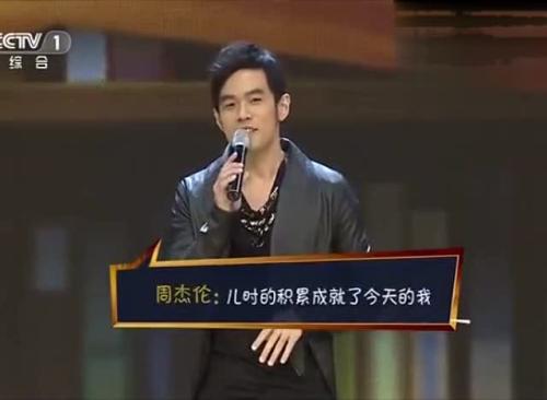 孩子的狮吼功能 (教孩子狮吼功的方法)