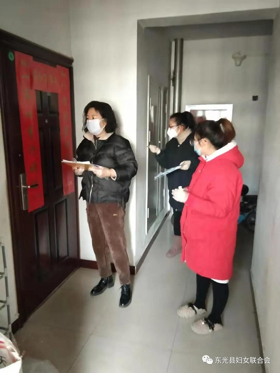 抗疫三八红旗手先进典型,抗疫一线共产党员英雄事迹简介