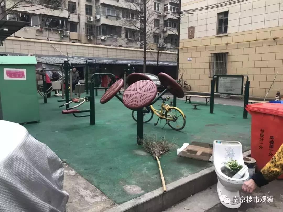 南京最新降价小区排名,南京3月最新小区成交价