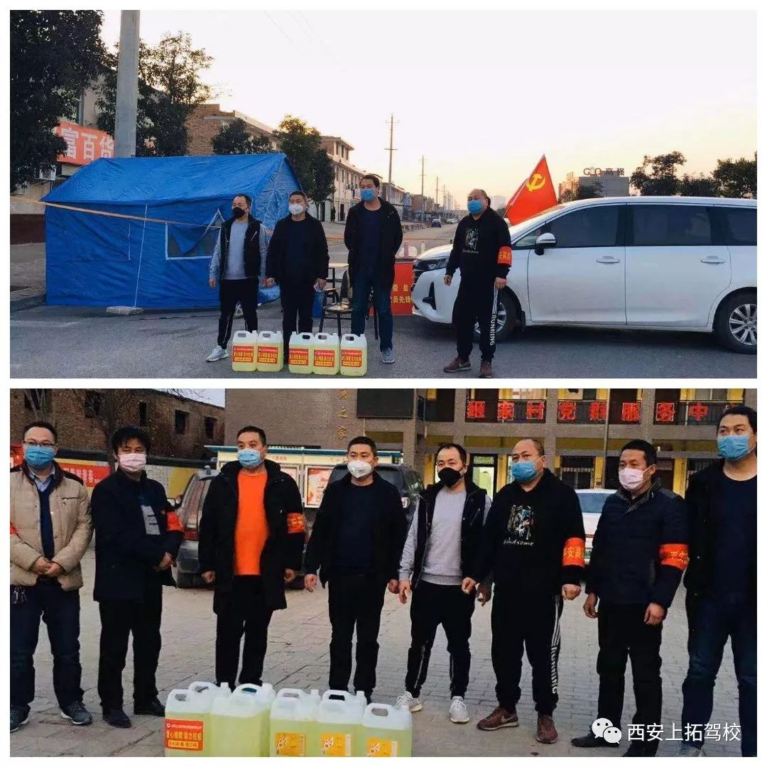 武汉援鄂医疗队加油,武汉驰援医疗队加油