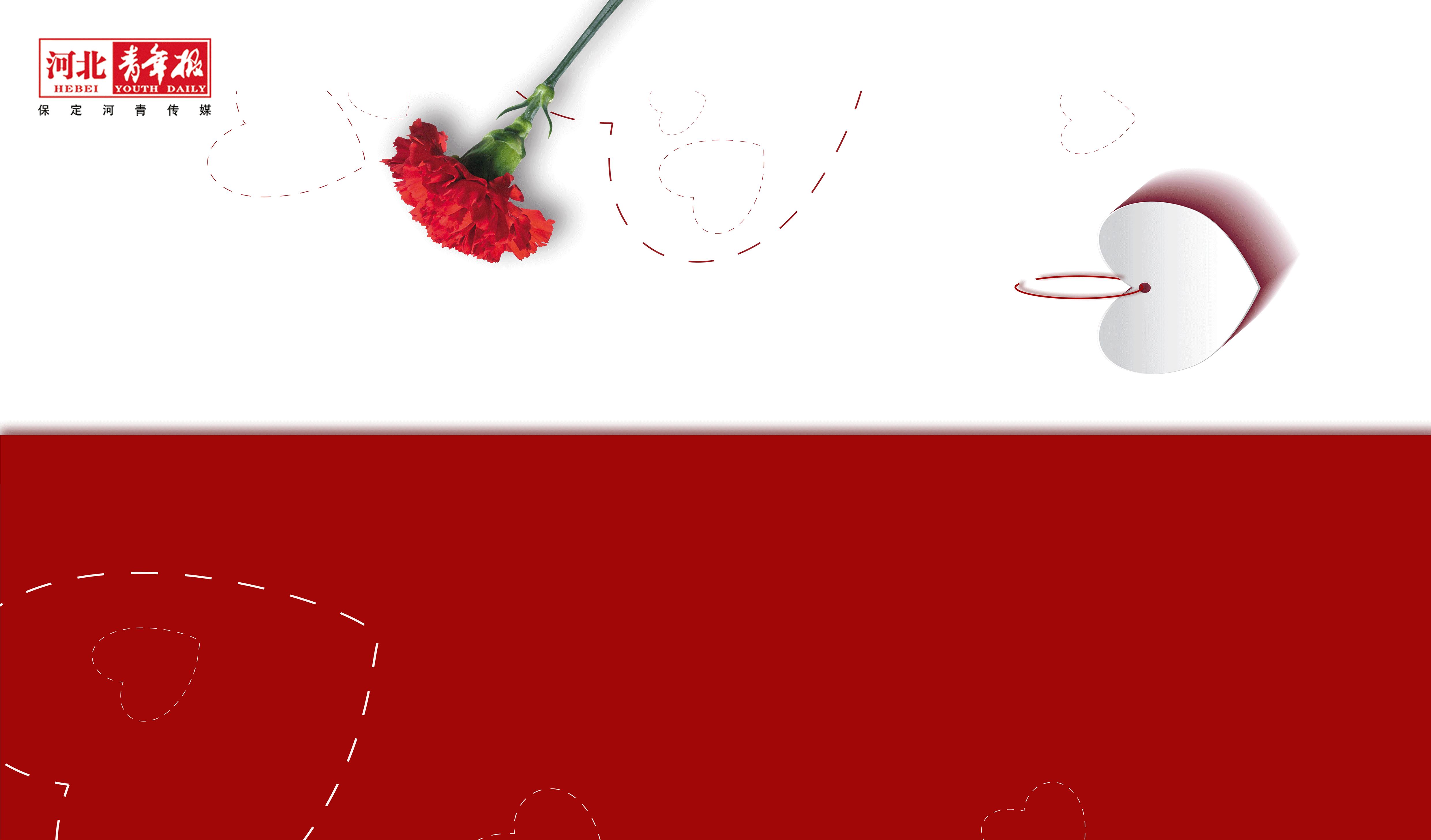 保定公益法律援助,保定公益律师免费法律援助