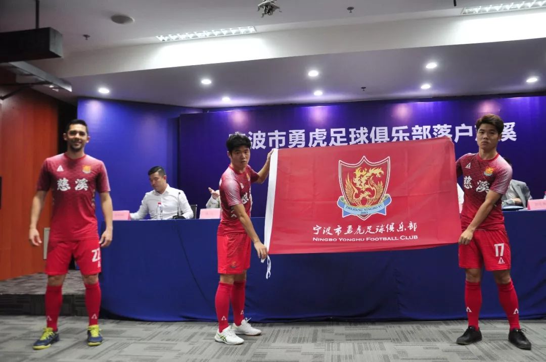 15涓噸澶ч」鐩惤鎴峰畞娉㈡澀宸炴咕鏂板尯,瀹佹尝浜旇秴鐞冮槦