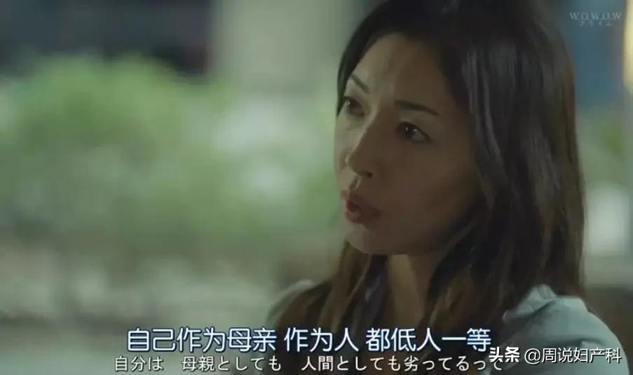 别再让漏尿，成为职场女性的难言之隐