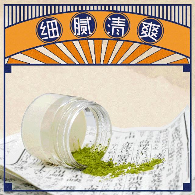 网红奶茶的攻略,网红奶茶攻略大全