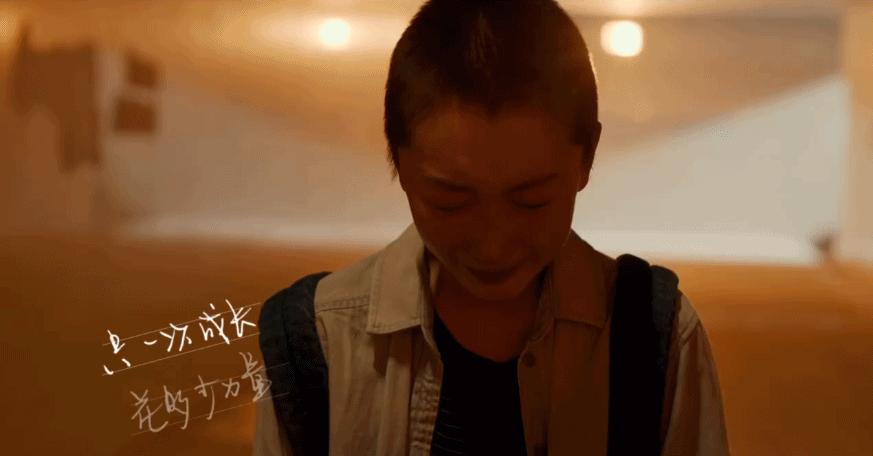 太妹最后怎么样了,太妹最后过得怎么样