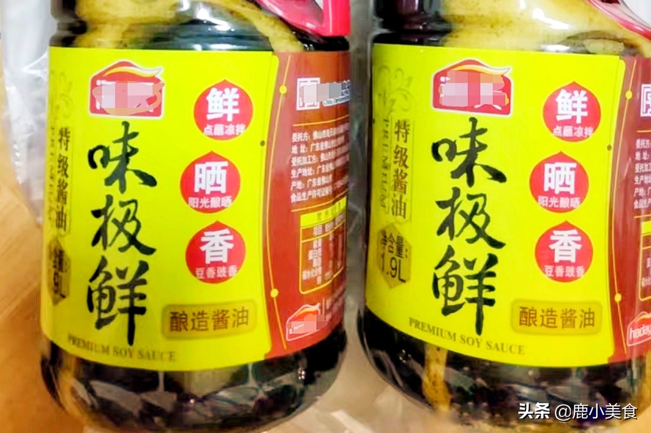 老抽与生抽味达美的区别,生抽老抽味达美味极鲜区别