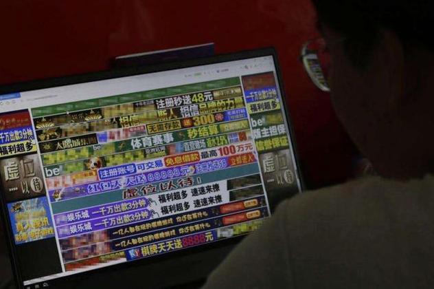 东南亚网赌大案,揭秘东南亚诈骗产业链