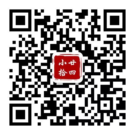 洛阳古城打卡攻略,洛阳老城十字街游玩攻略