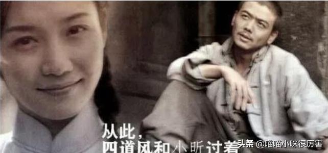 杨烁最后改变了吗,杨烁现实生活中是个怎么样的人