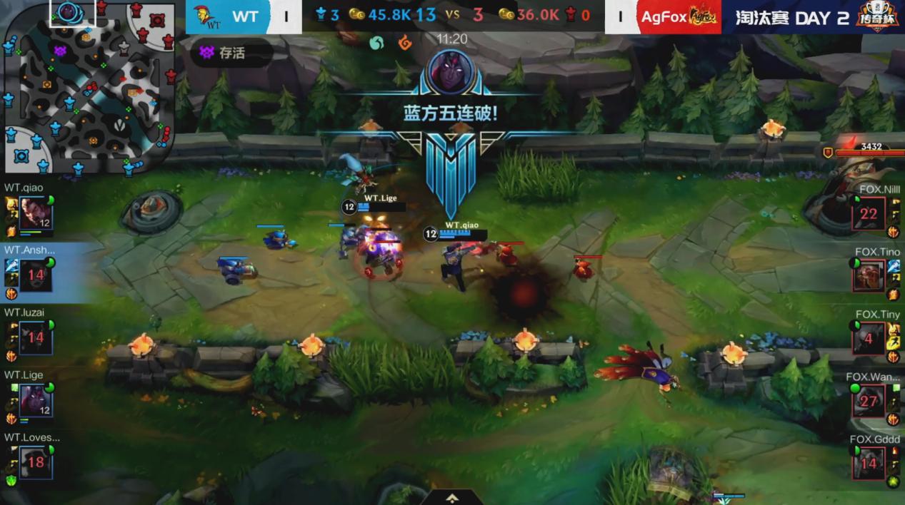 蔚打野最新视频,比赛蔚打野