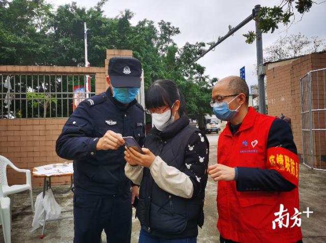 有人群内说“听说今晚降温”，当晚“空降”暖风机|“最美”网格员