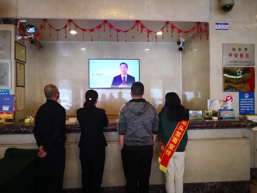 【禁毒工作】战“疫”楷模为禁毒发声，“钟南山宣言”传遍大街小巷