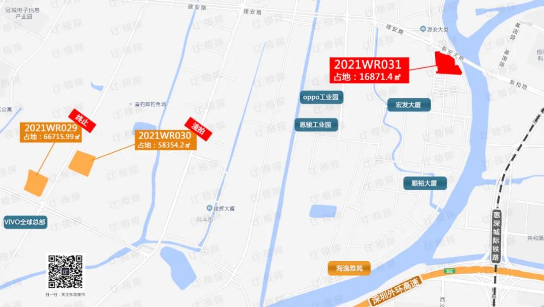 东莞凤岗三限房的备案价,东莞凤岗三限房什么时候上市