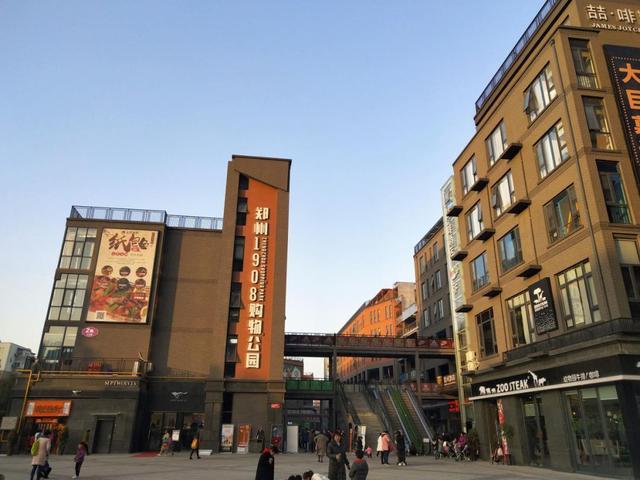 郑州北三环国基路房价,北三环以北国基路房价多少