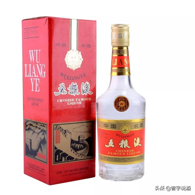 第八代五粮液不好喝吗,八代五粮液与七代五粮液哪个好喝