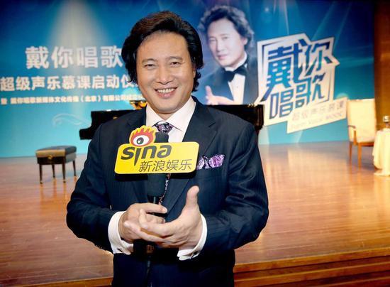 男高音戴玉强个人简介,男高音戴玉强是哪儿的人