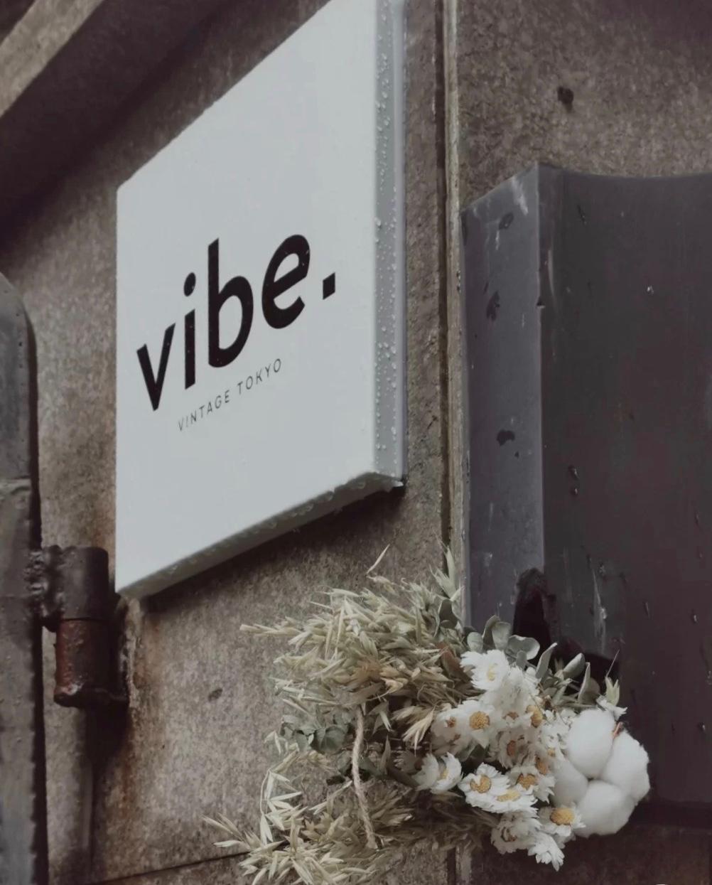 上海值得逛的小众买手店合集！中赫时尚带你逛遍魔都