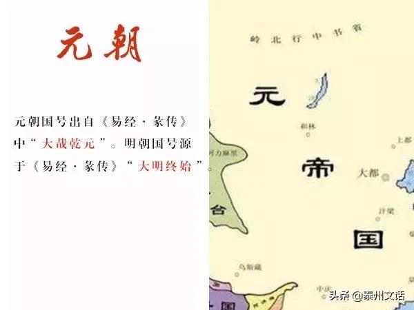 为什么名人的名字都很简单,名人的名字是什么由来的