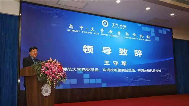 教育讲座大咖来袭,教育大咖讲学习方法