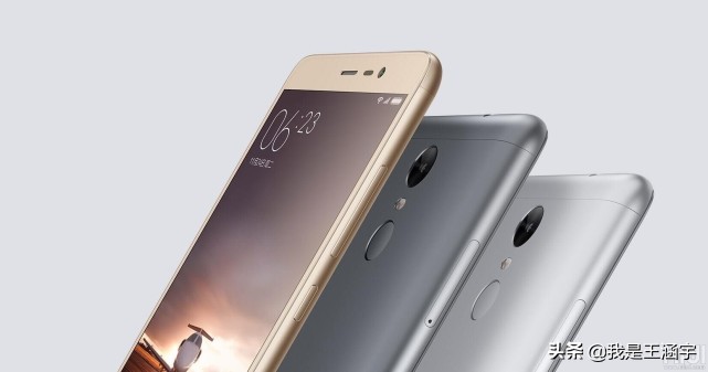 五年前的小米旗舰手机,五年前的手机还能用吗