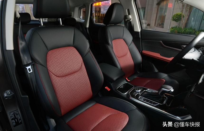 奔腾t331.6l值得买吗,2019款奔腾t33功能介绍