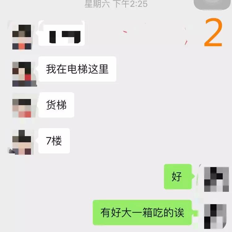 怎样考虑结婚男方人品,结婚对象最重要家境