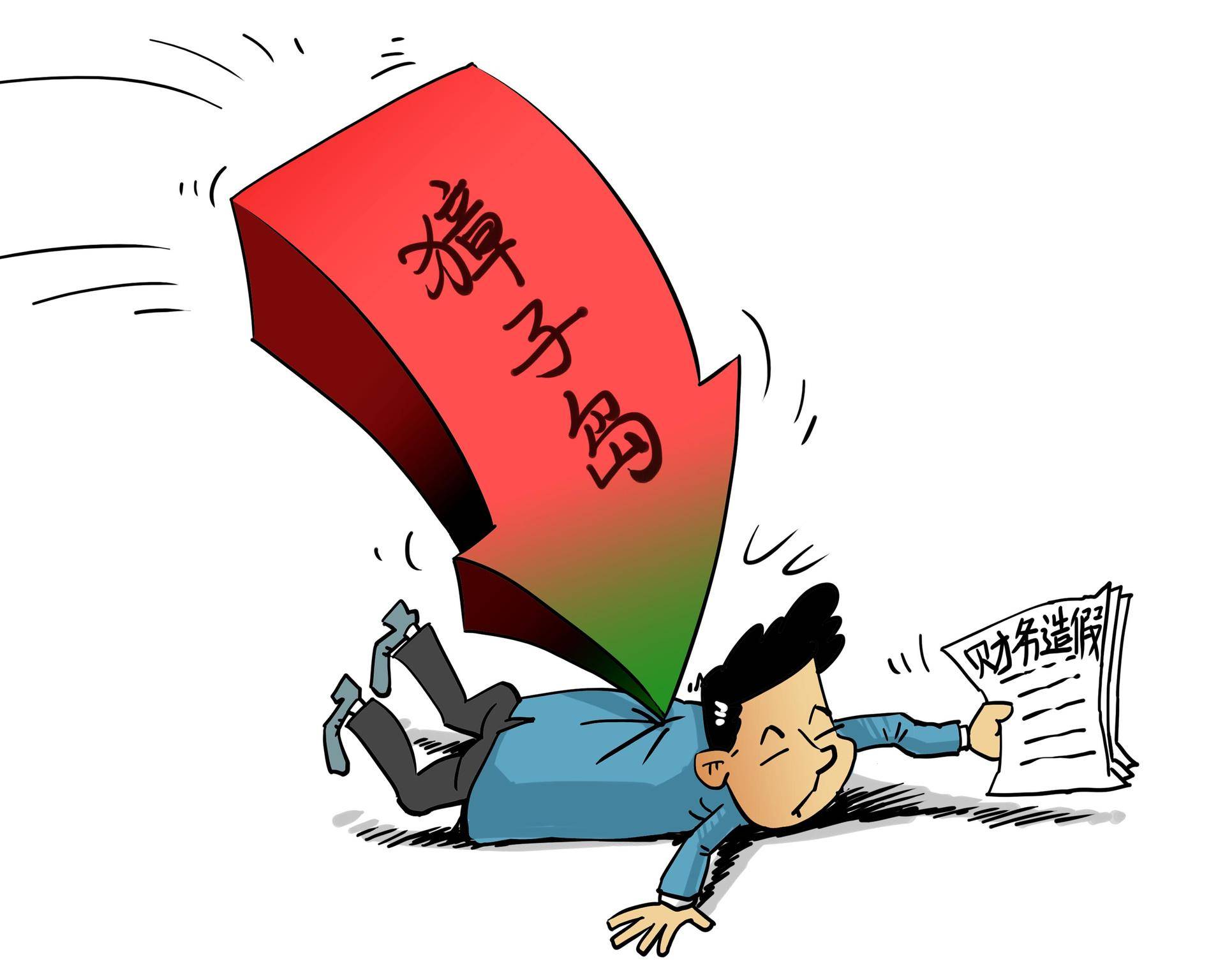 獐子岛财务造假事件回顾,獐子岛财务造假案造成的影响