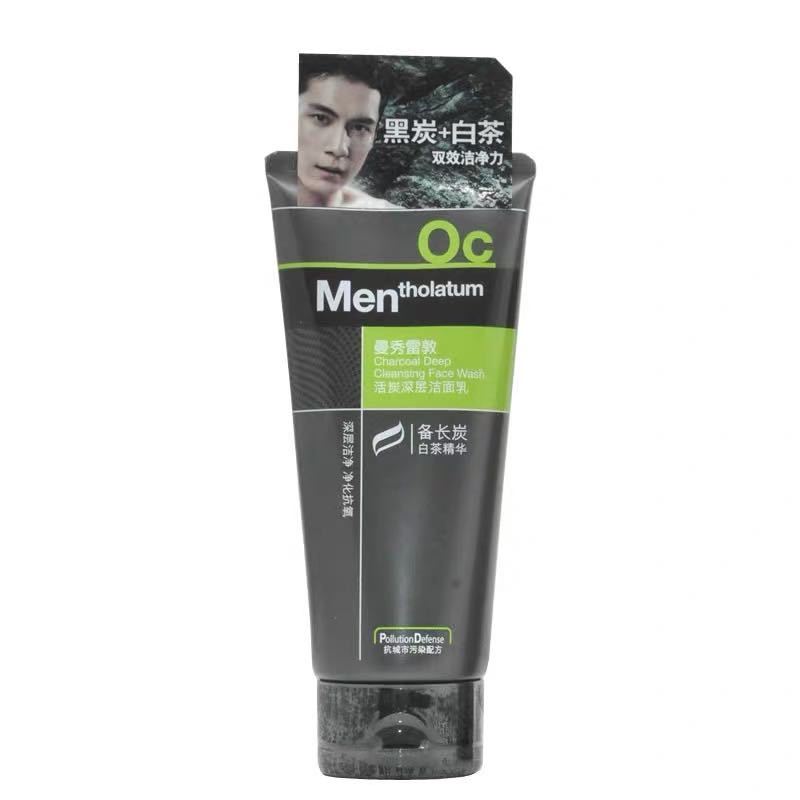 女生为了护肤走了哪些弯路,判断肤质护肤少走弯路