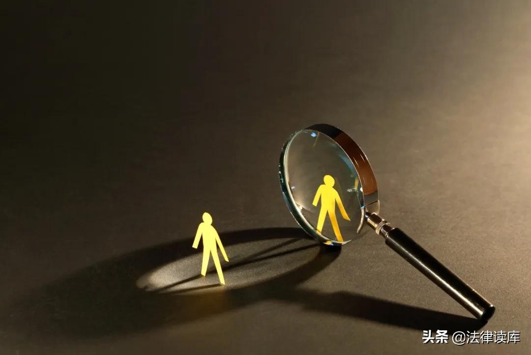 极简*私走**罪:可能是当下最好懂的*私走**罪普法文