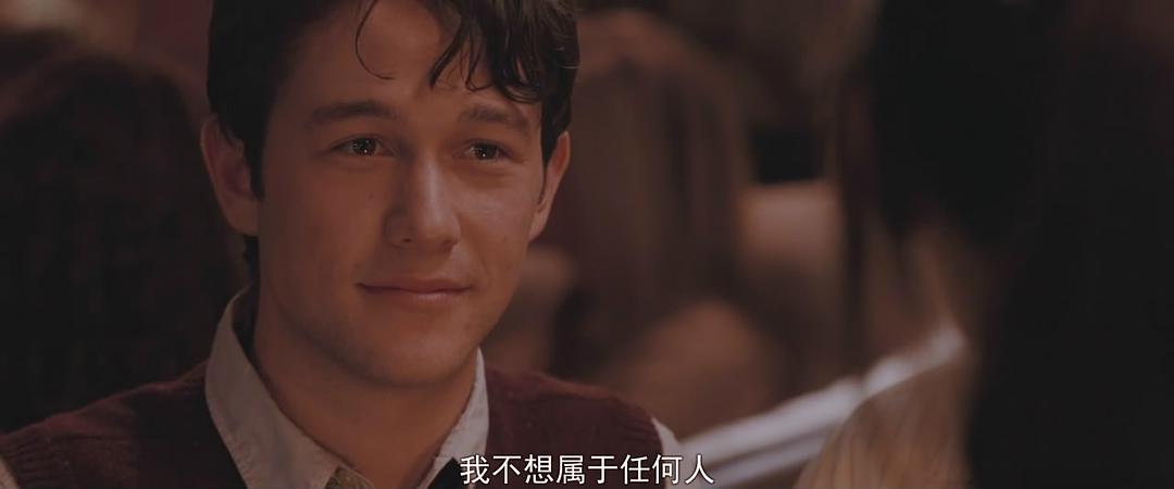 克服自卑不敢看人,如何改变自己胆小怕事自卑的性格