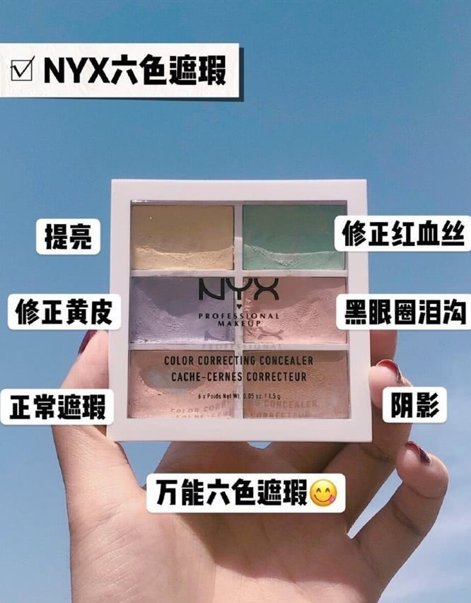 美妆好物新手推荐,美妆入门好物推荐