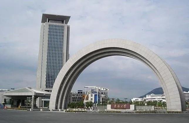 福建39所高校排名!华侨大学进前5强,看前10强都是哪所高校