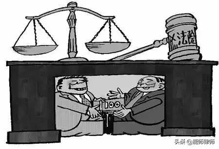 杩濇硶鍔炴娉曞畼濡備綍杩借矗,娉曞緥闈㈠墠浜轰汉骞崇瓑鍒戜簨鐘姜妗堜欢