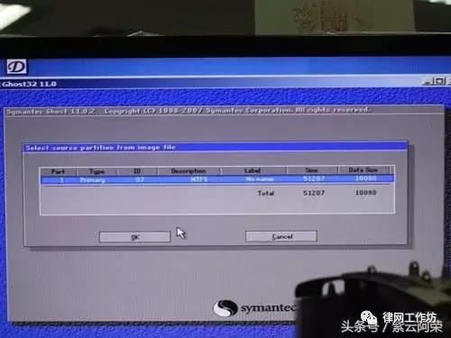 u盘启动盘ghost制作,u盘ghost安装系统教程图解